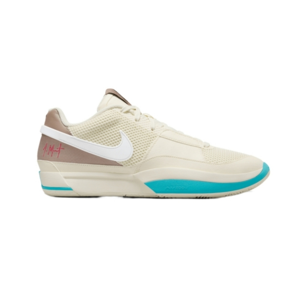 Nike Ja Morant One, cream - Picture 2 of 6